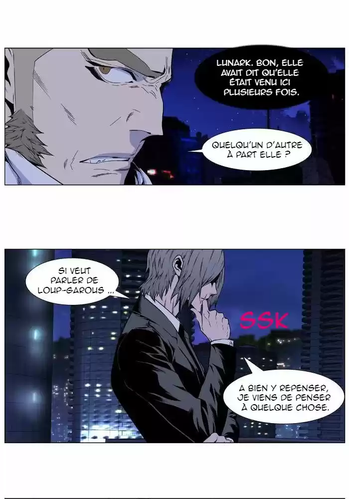 Read Noblesse FR Manga Online