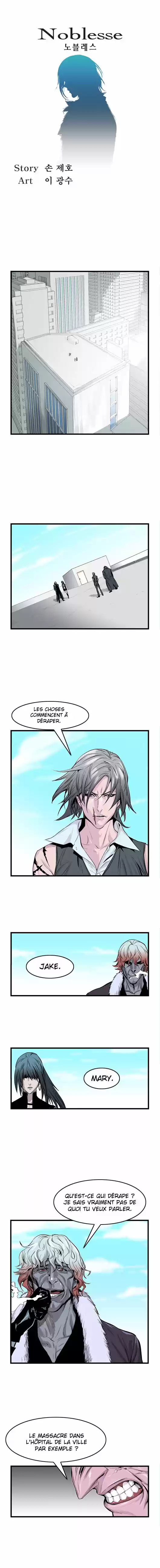Read Noblesse FR Manga Online