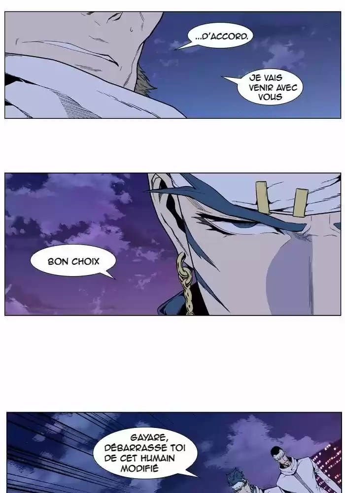 Read Noblesse FR Manga Online