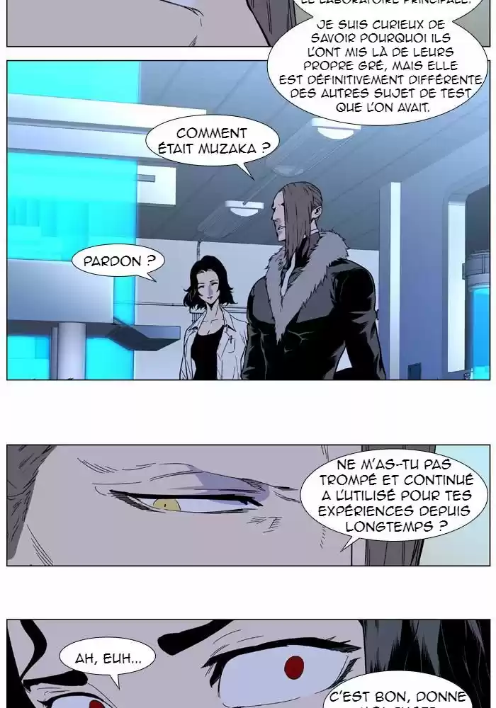 Read Noblesse FR Manga Online