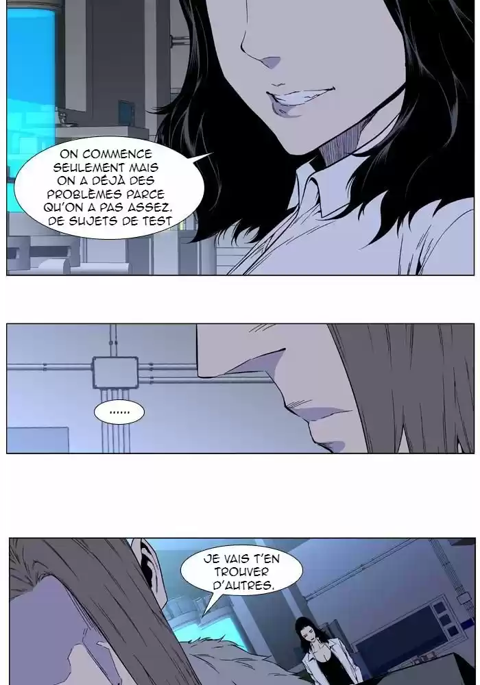 Read Noblesse FR Manga Online
