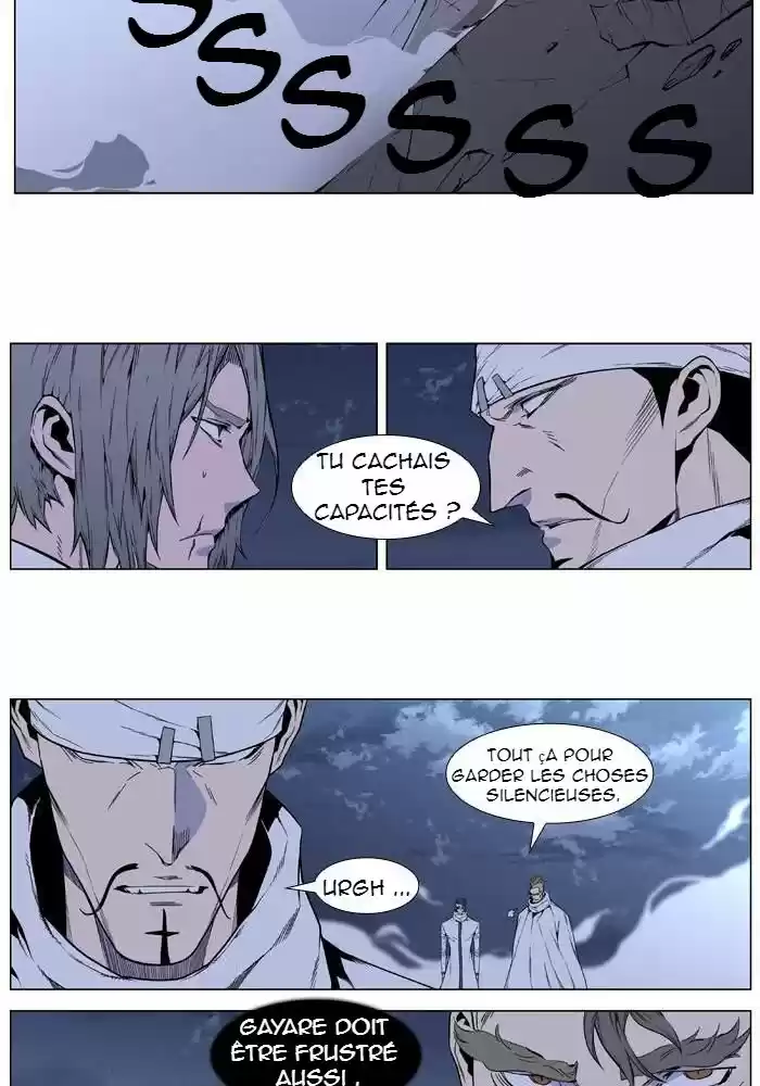 Read Noblesse FR Manga Online