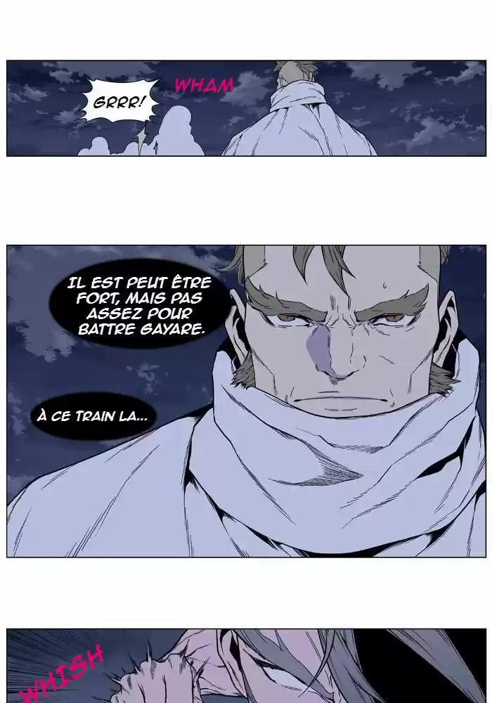 Read Noblesse FR Manga Online