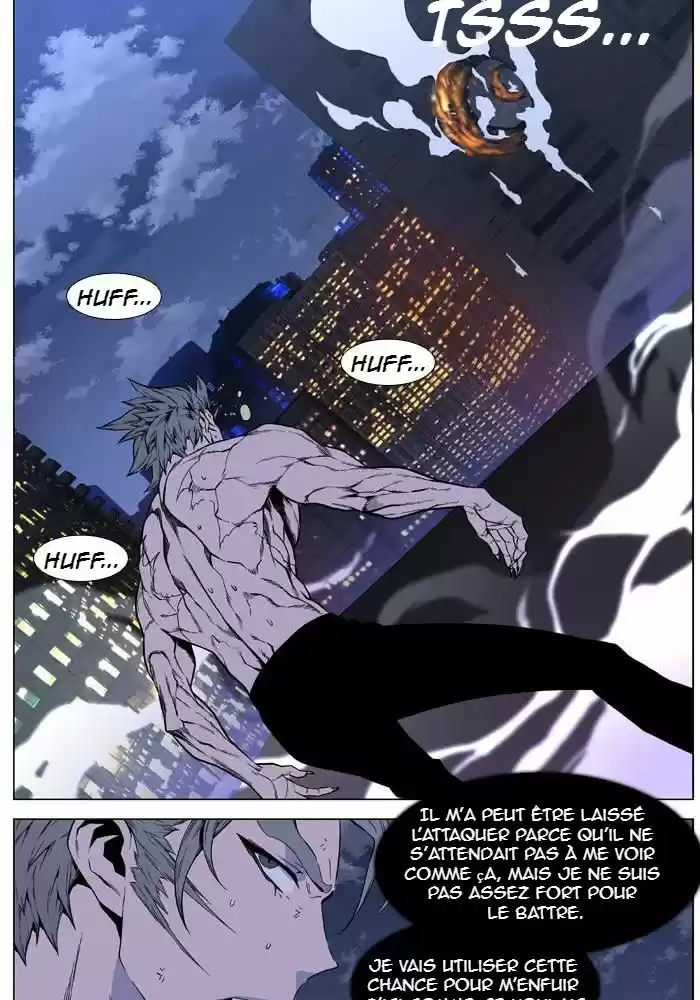 Read Noblesse FR Manga Online