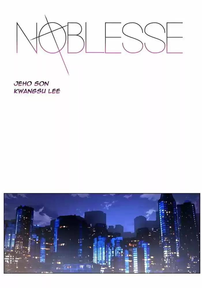 Read Noblesse FR Manga Online