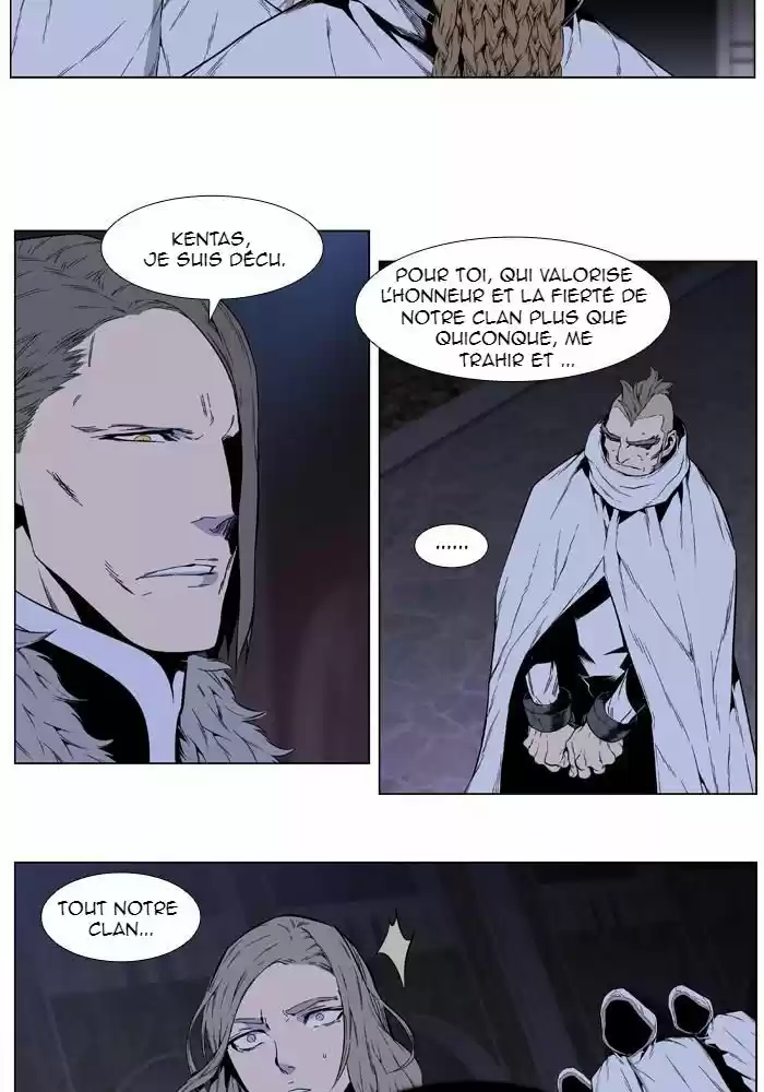 Read Noblesse FR Manga Online