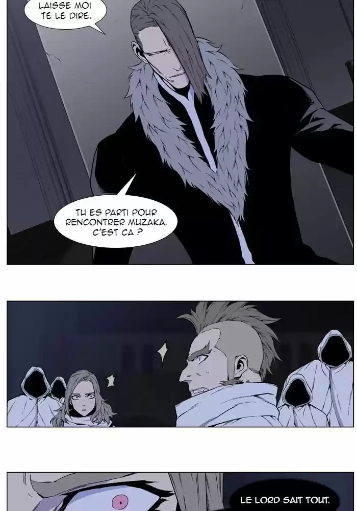 Read Noblesse FR Manga Online