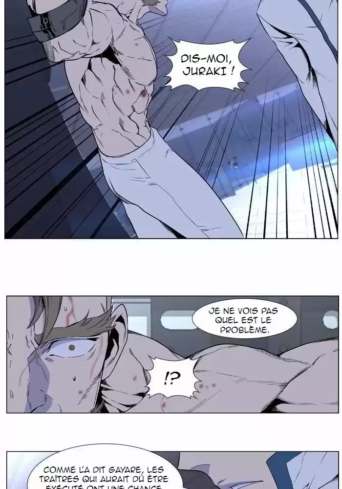 Read Noblesse FR Manga Online