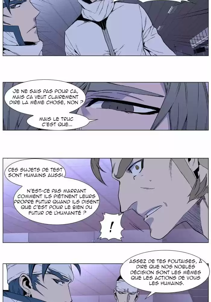 Read Noblesse FR Manga Online