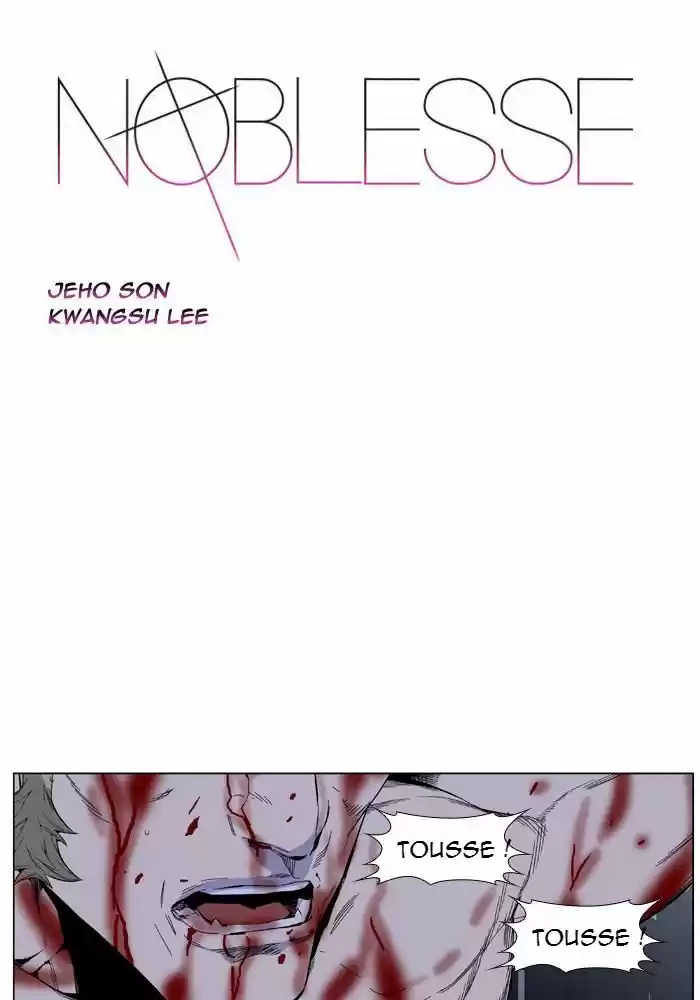 Read Noblesse FR Manga Online