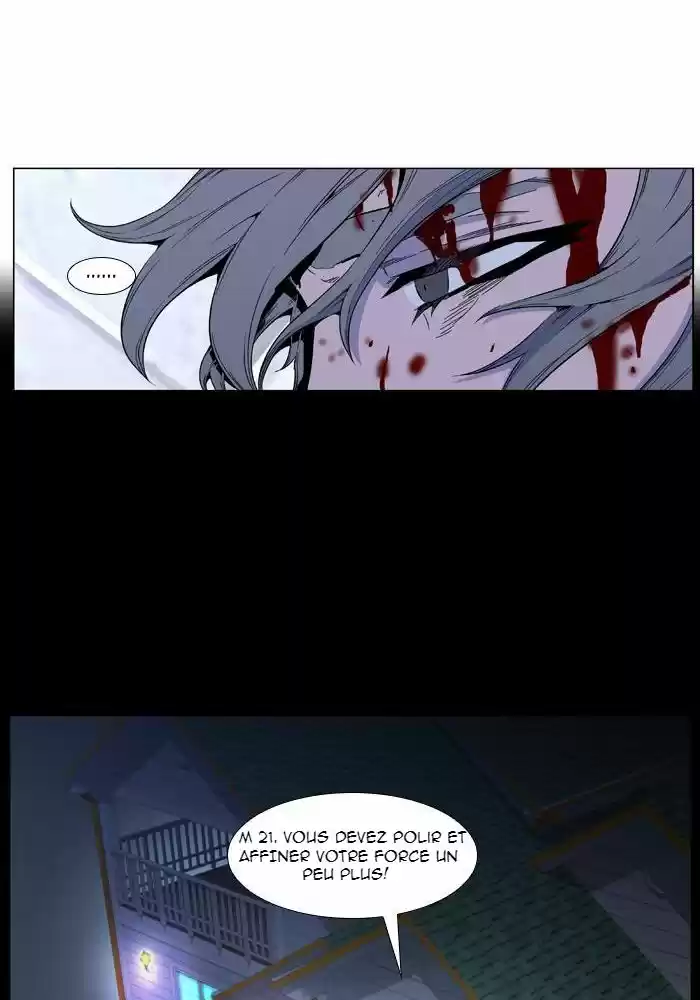 Read Noblesse FR Manga Online