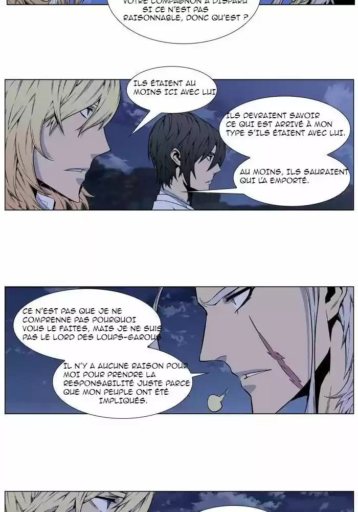 Read Noblesse FR Manga Online