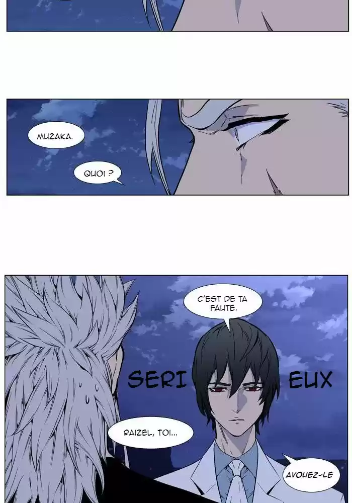 Read Noblesse FR Manga Online
