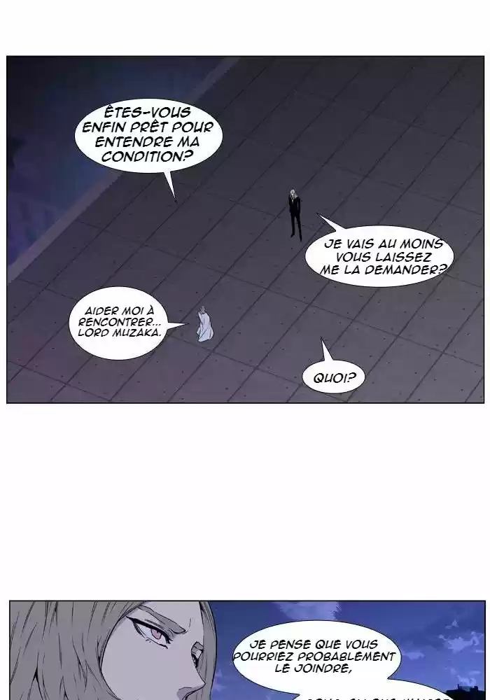 Read Noblesse FR Manga Online