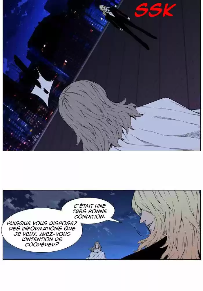 Read Noblesse FR Manga Online