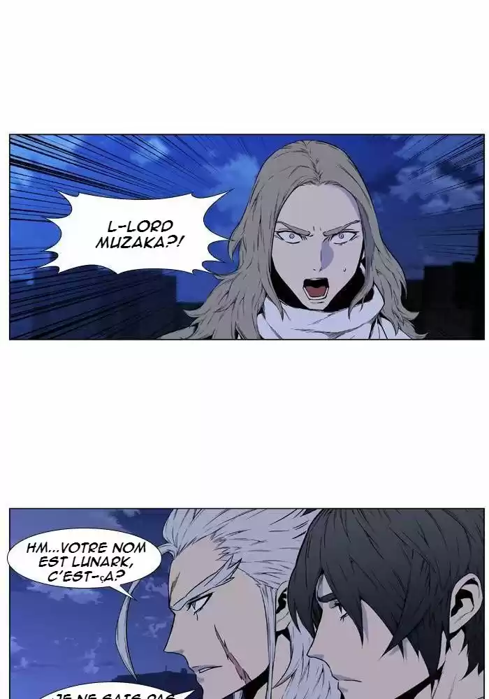 Read Noblesse FR Manga Online