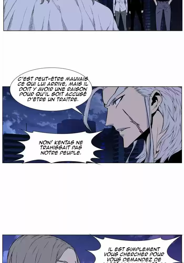 Read Noblesse FR Manga Online