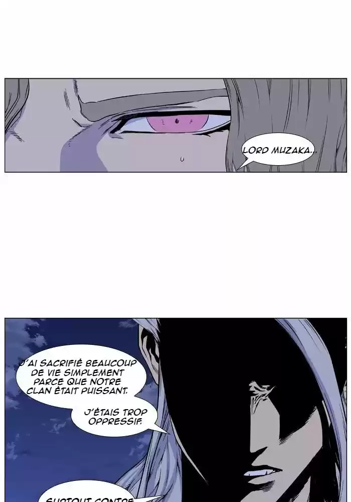 Read Noblesse FR Manga Online