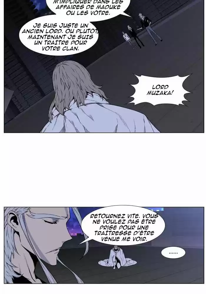 Read Noblesse FR Manga Online