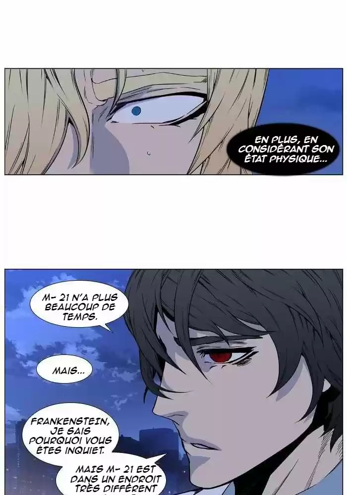 Read Noblesse FR Manga Online