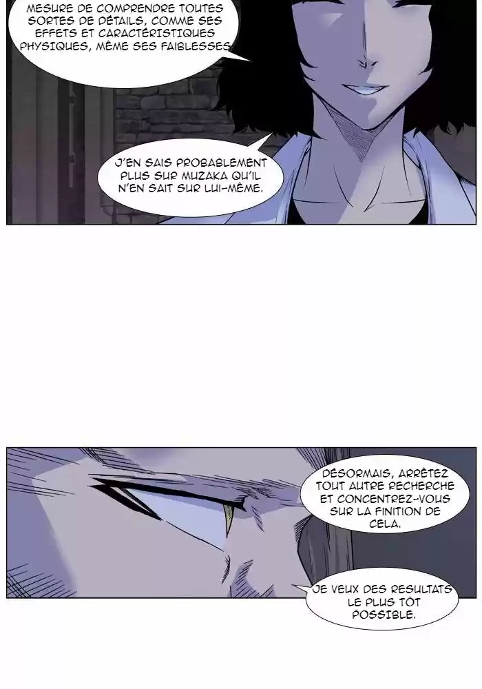 Read Noblesse FR Manga Online