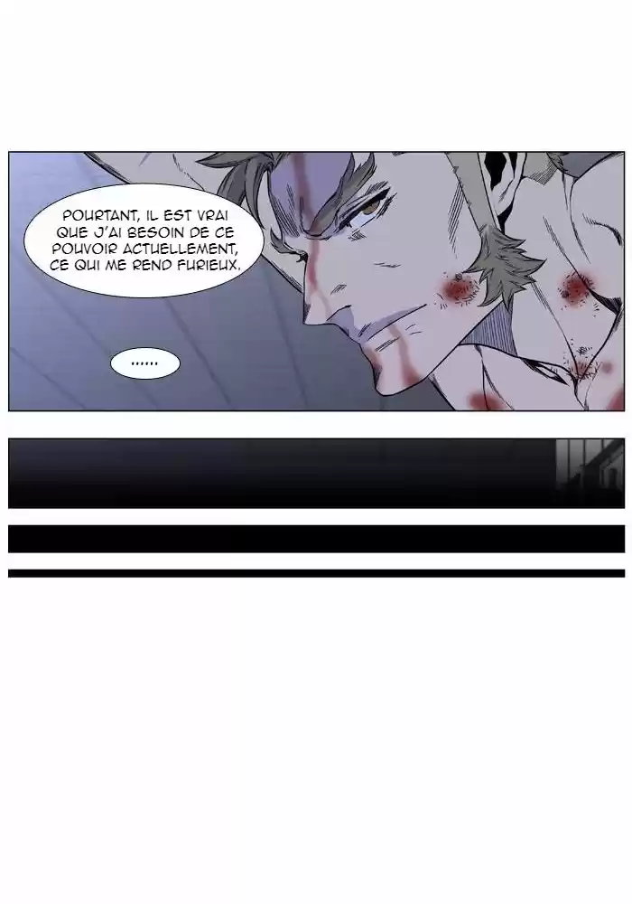 Read Noblesse FR Manga Online