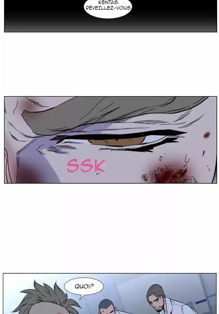 Read Noblesse FR Manga Online