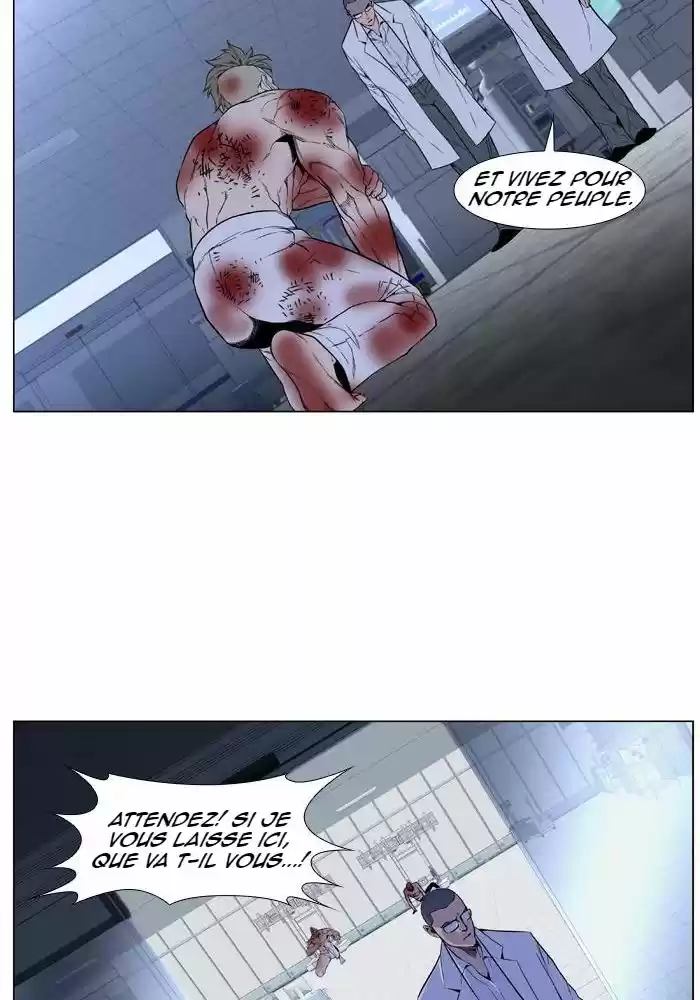 Read Noblesse FR Manga Online