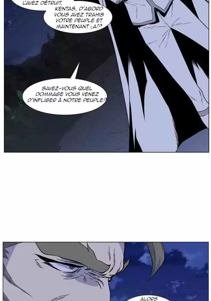 Read Noblesse FR Manga Online