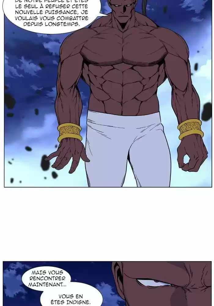 Read Noblesse FR Manga Online