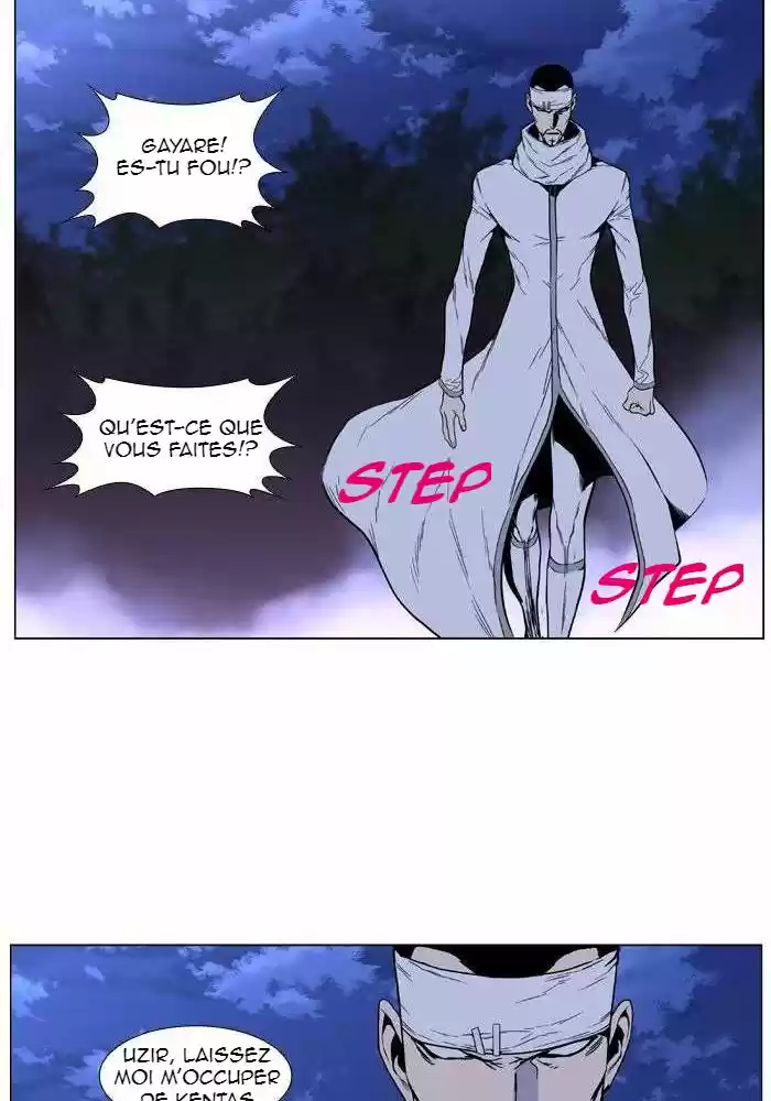 Read Noblesse FR Manga Online