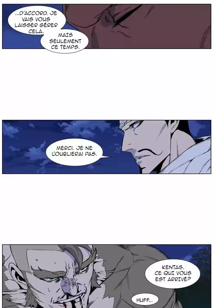 Read Noblesse FR Manga Online