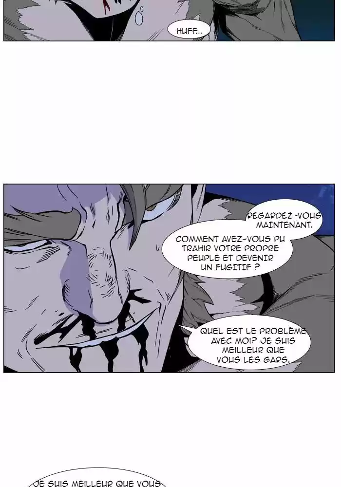 Read Noblesse FR Manga Online