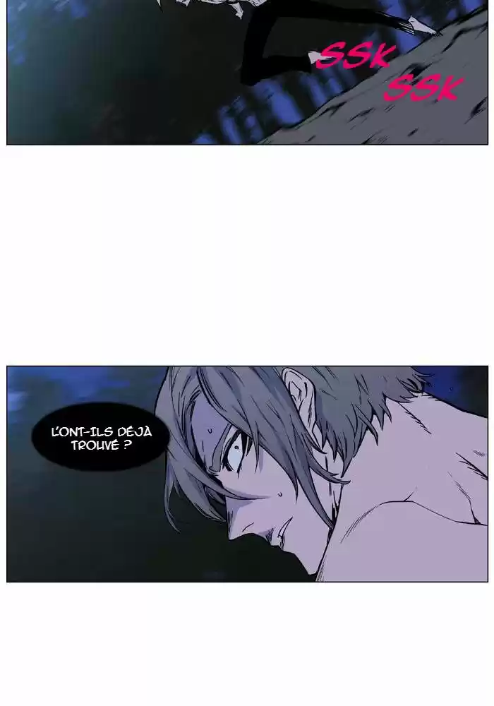 Read Noblesse FR Manga Online