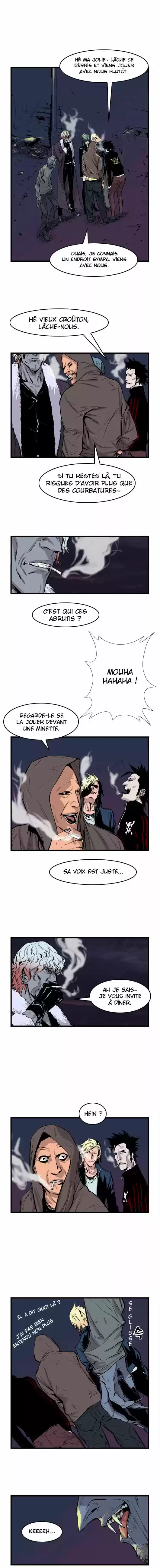 Read Noblesse FR Manga Online