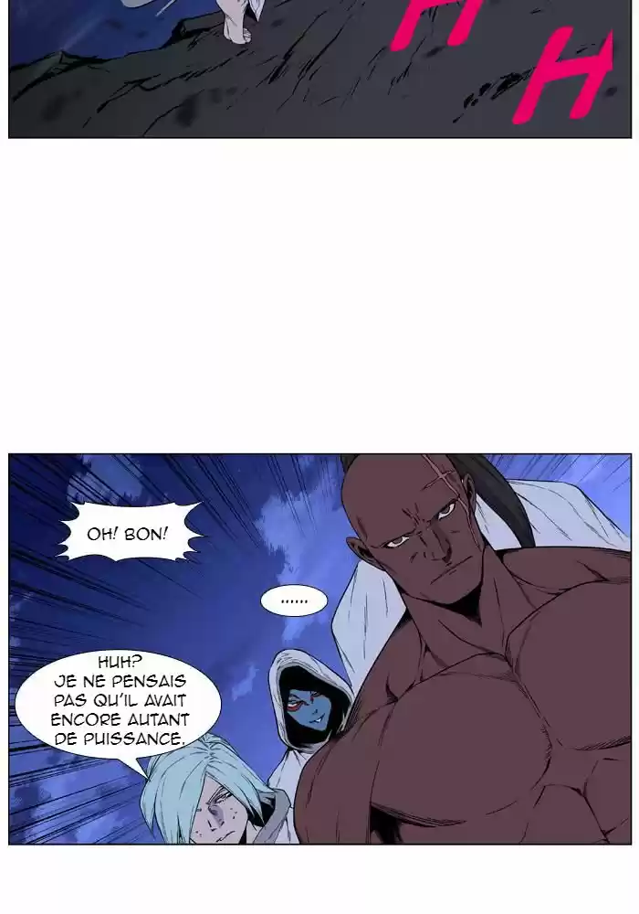 Read Noblesse FR Manga Online