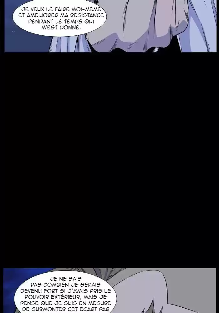 Read Noblesse FR Manga Online