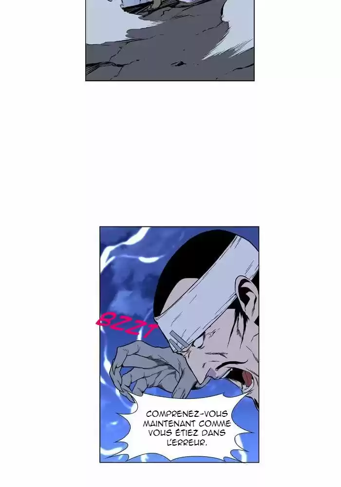 Read Noblesse FR Manga Online