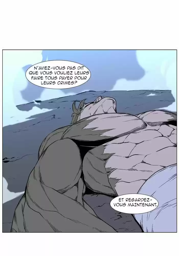 Read Noblesse FR Manga Online