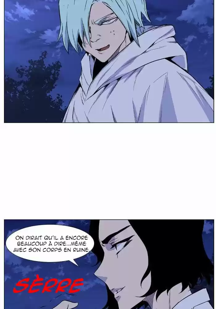 Read Noblesse FR Manga Online