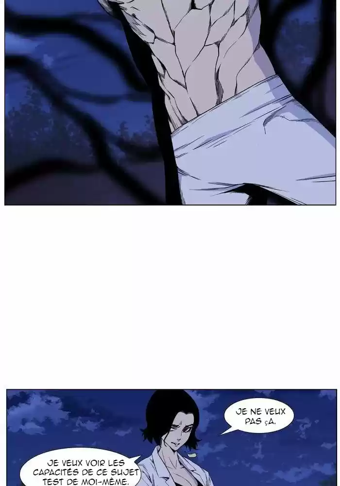 Read Noblesse FR Manga Online