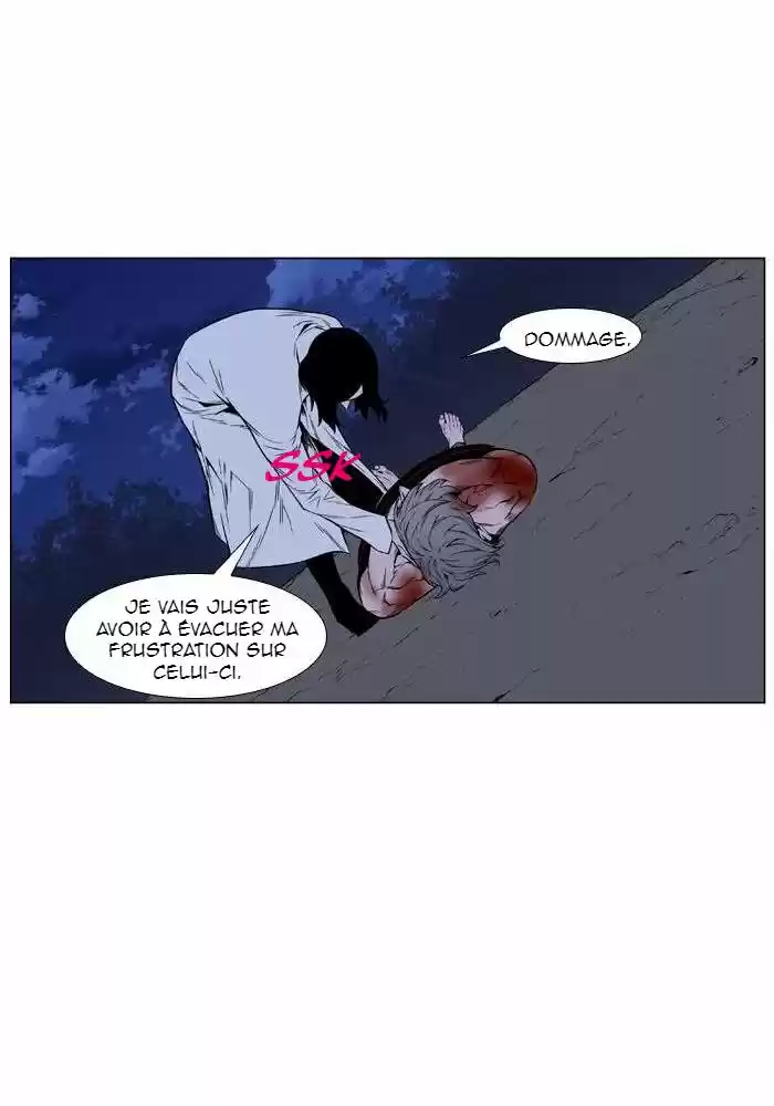 Read Noblesse FR Manga Online