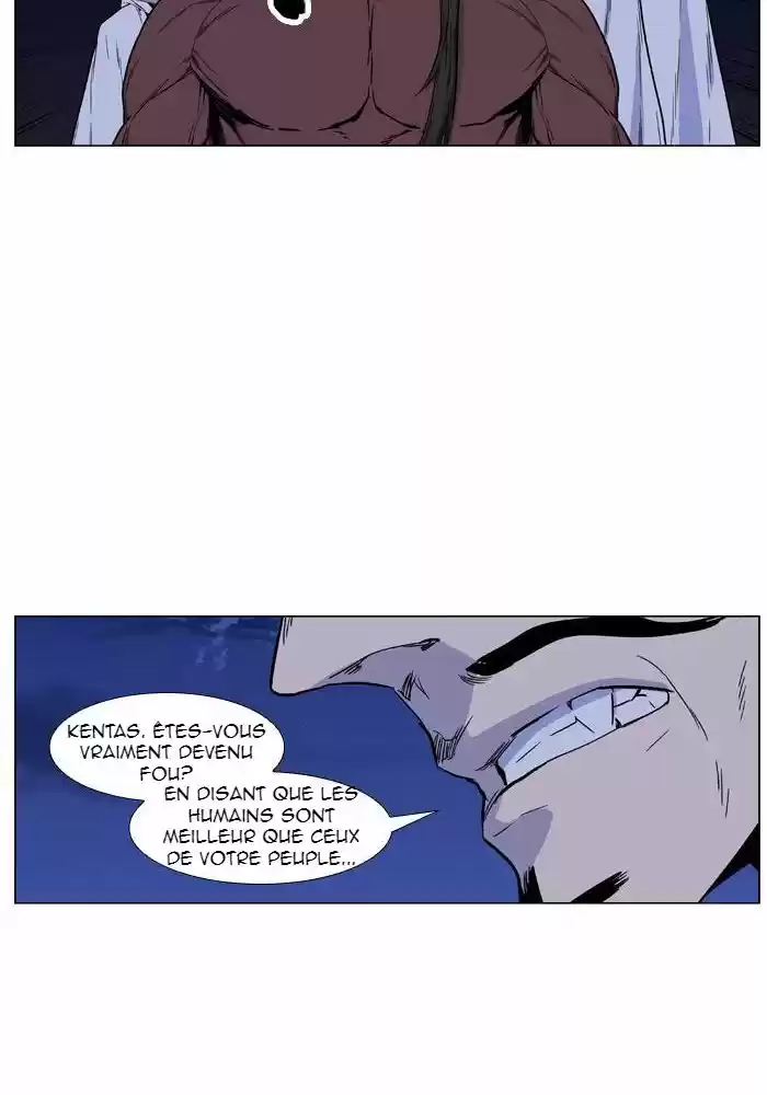 Read Noblesse FR Manga Online
