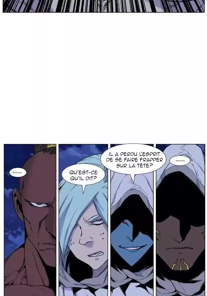 Read Noblesse FR Manga Online