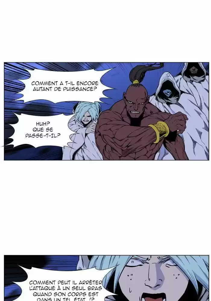 Read Noblesse FR Manga Online
