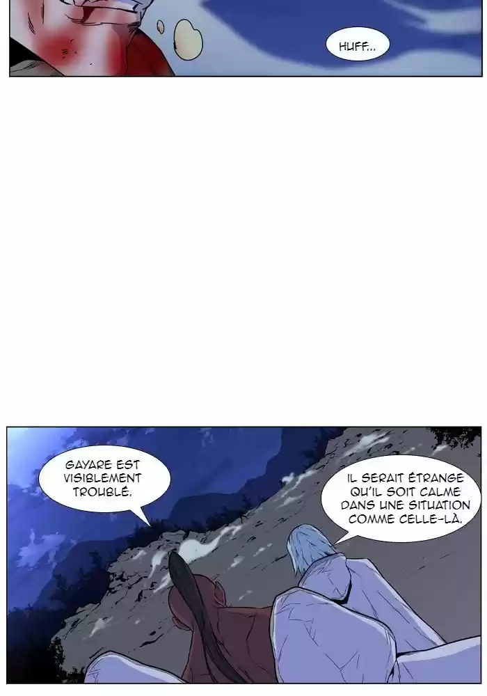 Read Noblesse FR Manga Online