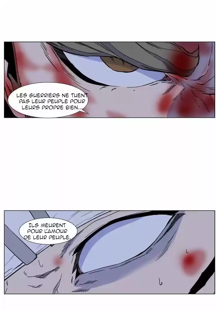 Read Noblesse FR Manga Online
