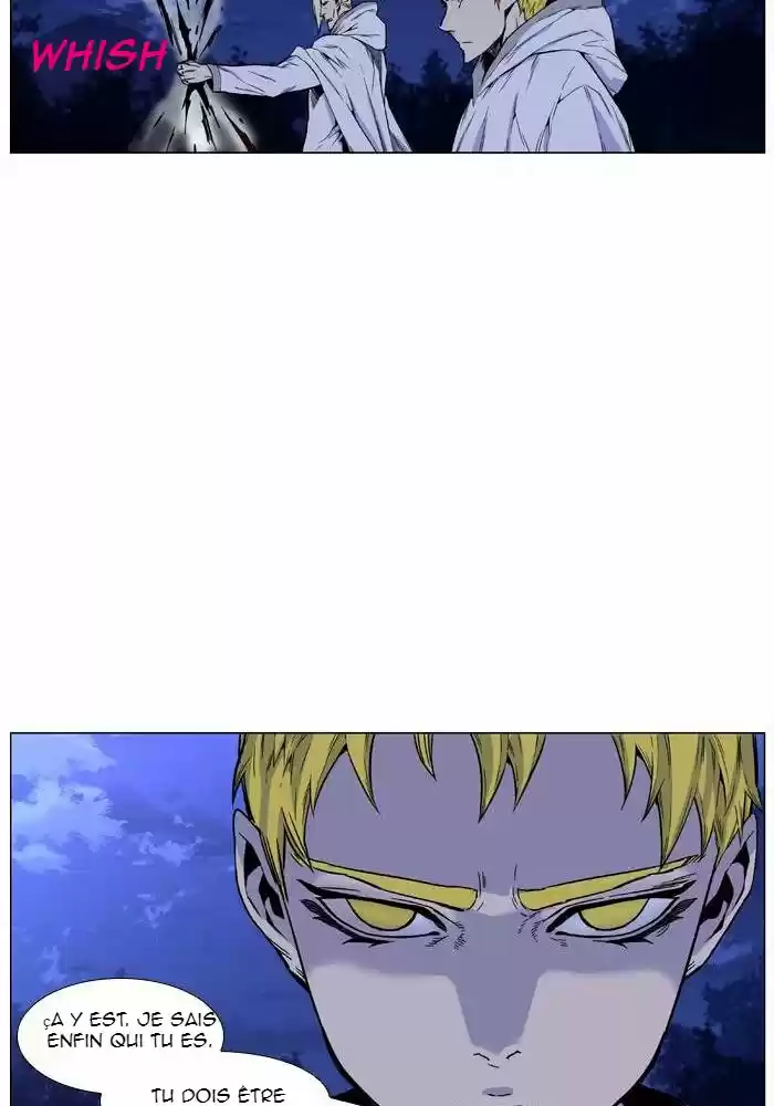 Read Noblesse FR Manga Online
