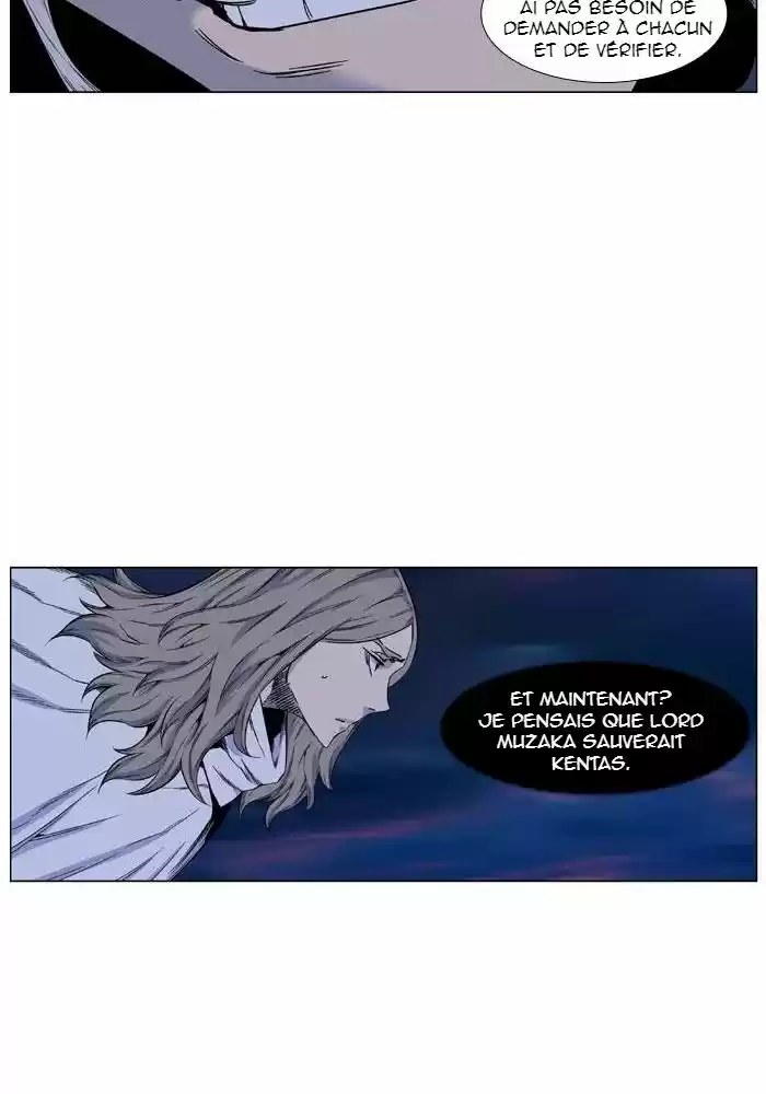 Read Noblesse FR Manga Online