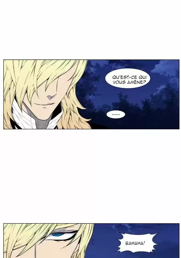 Read Noblesse FR Manga Online